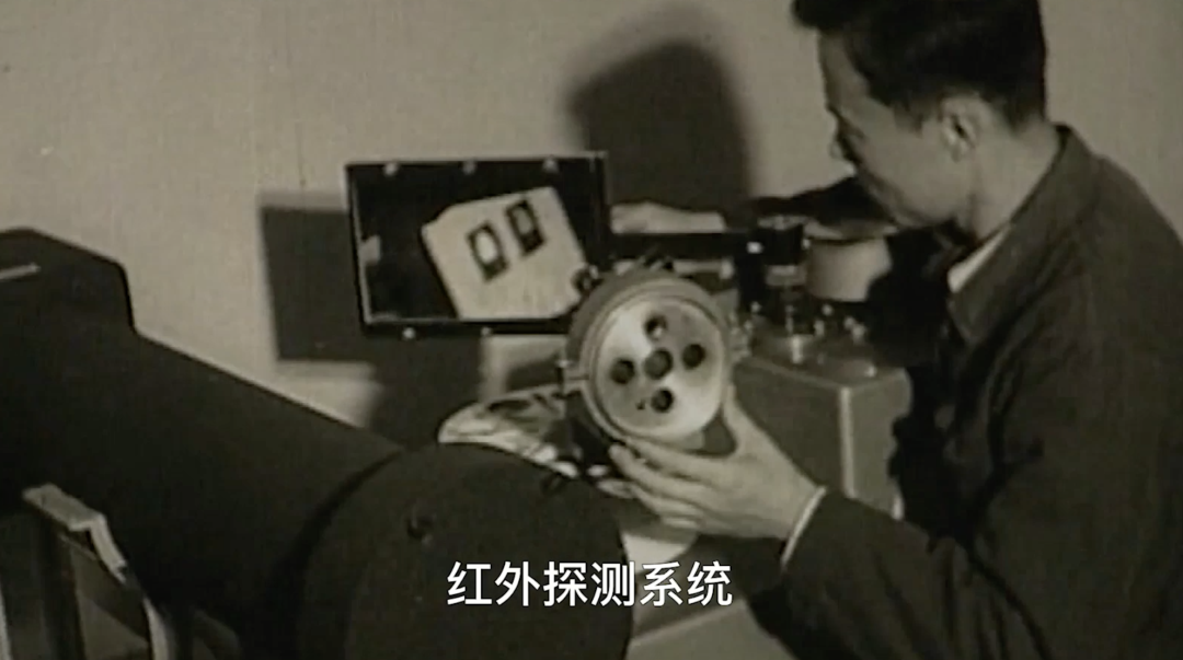 航空百問：紅外導(dǎo)引頭的眼睛