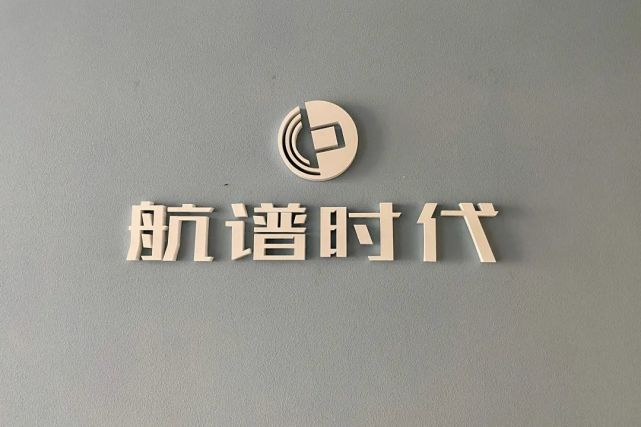 他們，這樣發(fā)現(xiàn)“隱形世界”！