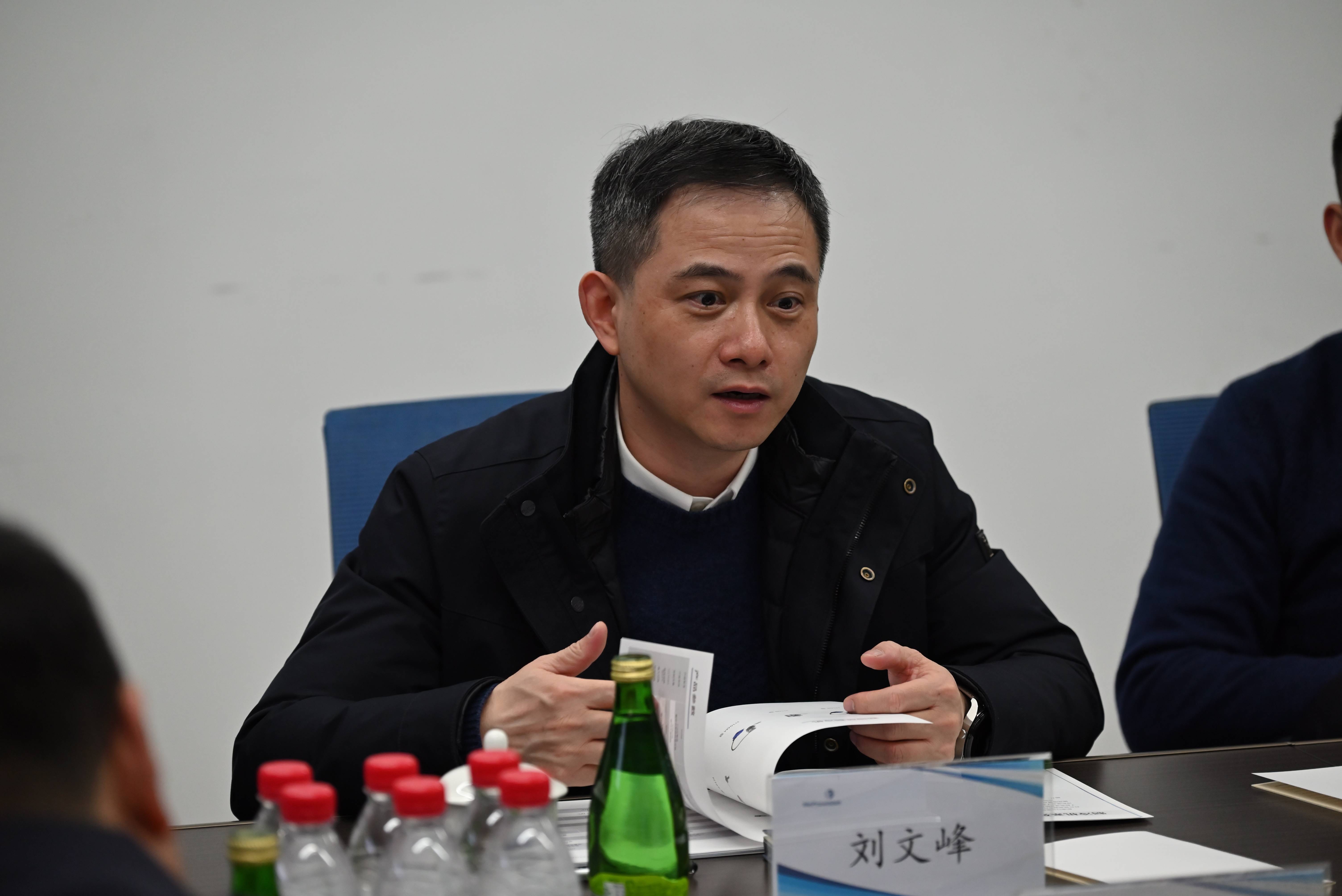 安徽省經(jīng)濟(jì)信息中心主任劉文峰一行赴航譜時(shí)代調(diào)研